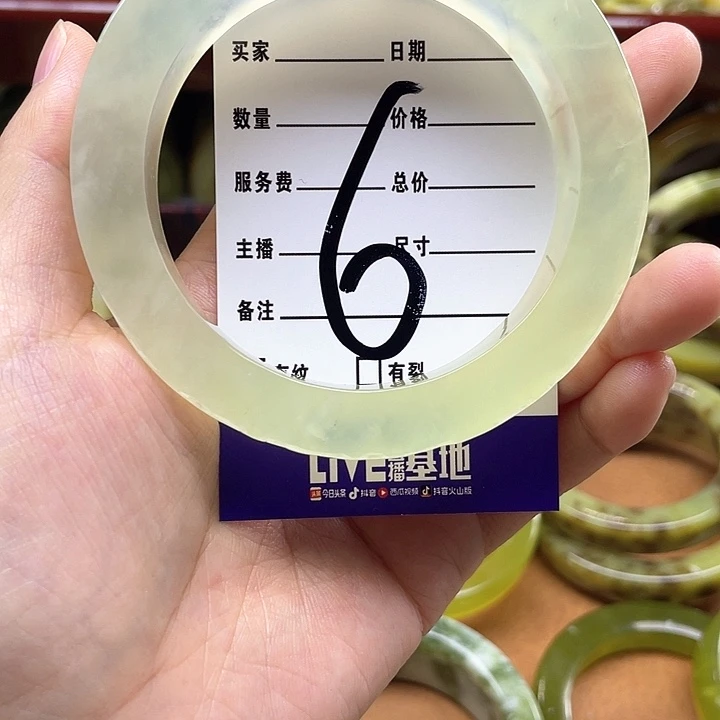 蛇纹石玉手镯合金勿*我
