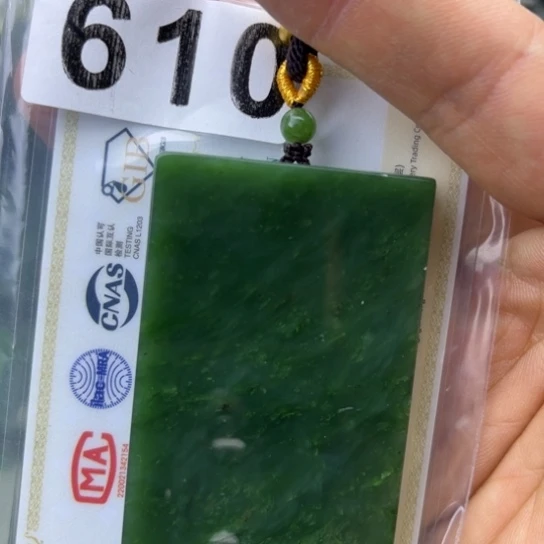 和田玉未镶嵌珠宝半成品