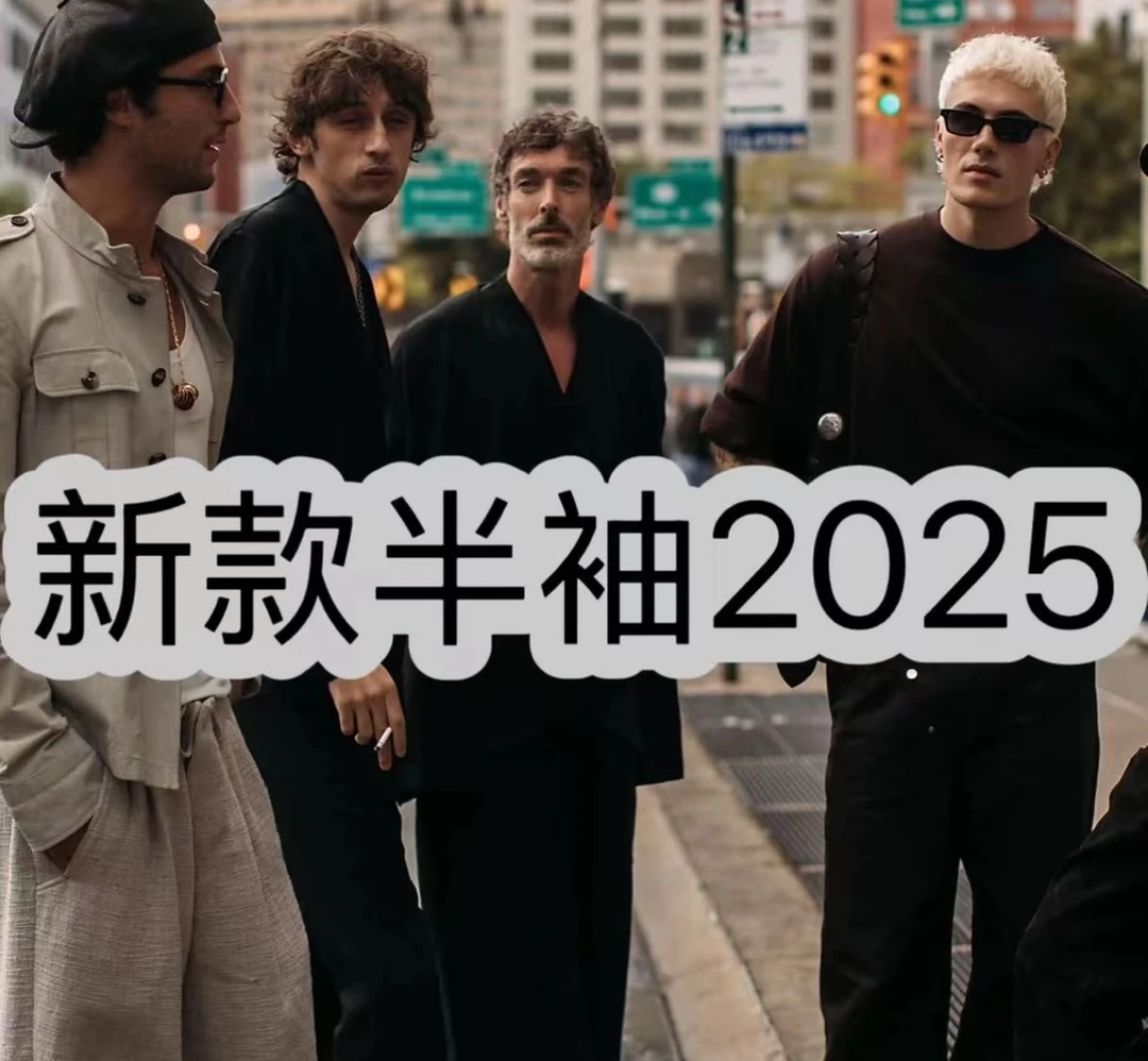 新款速干长袖卫衣打底高级感 迪