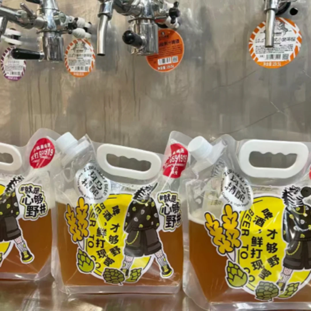 斑马机打鲜啤德式小麦1*5斤装/买一送一啤酒同城送