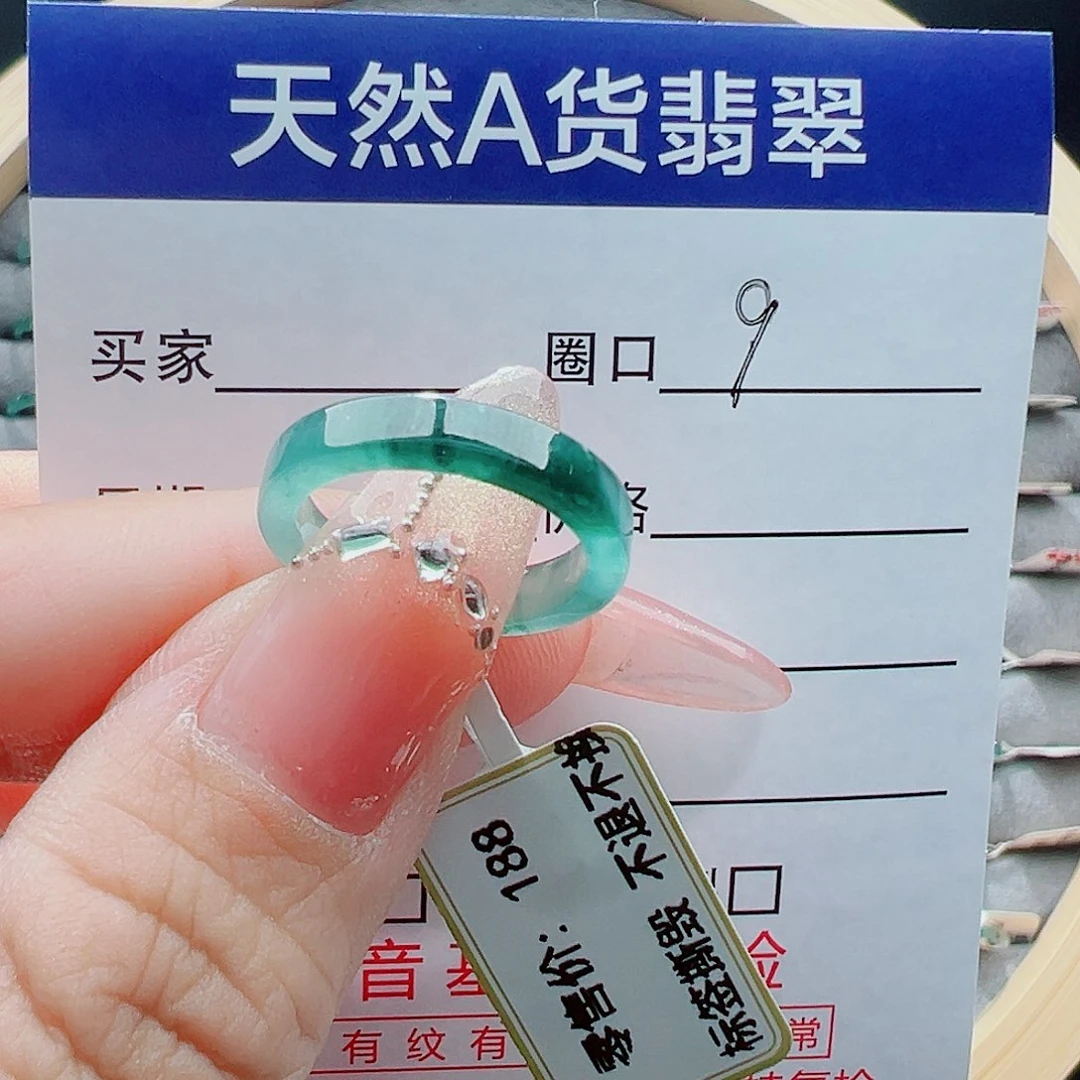 未镶嵌戒圈翡翠小****.戒圈