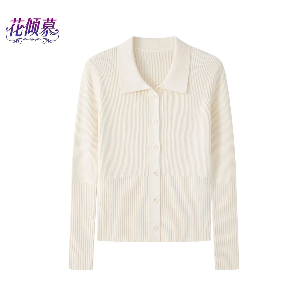 花倾慕2025秋冬新款polo领毛衣长袖针织开衫打底上衣