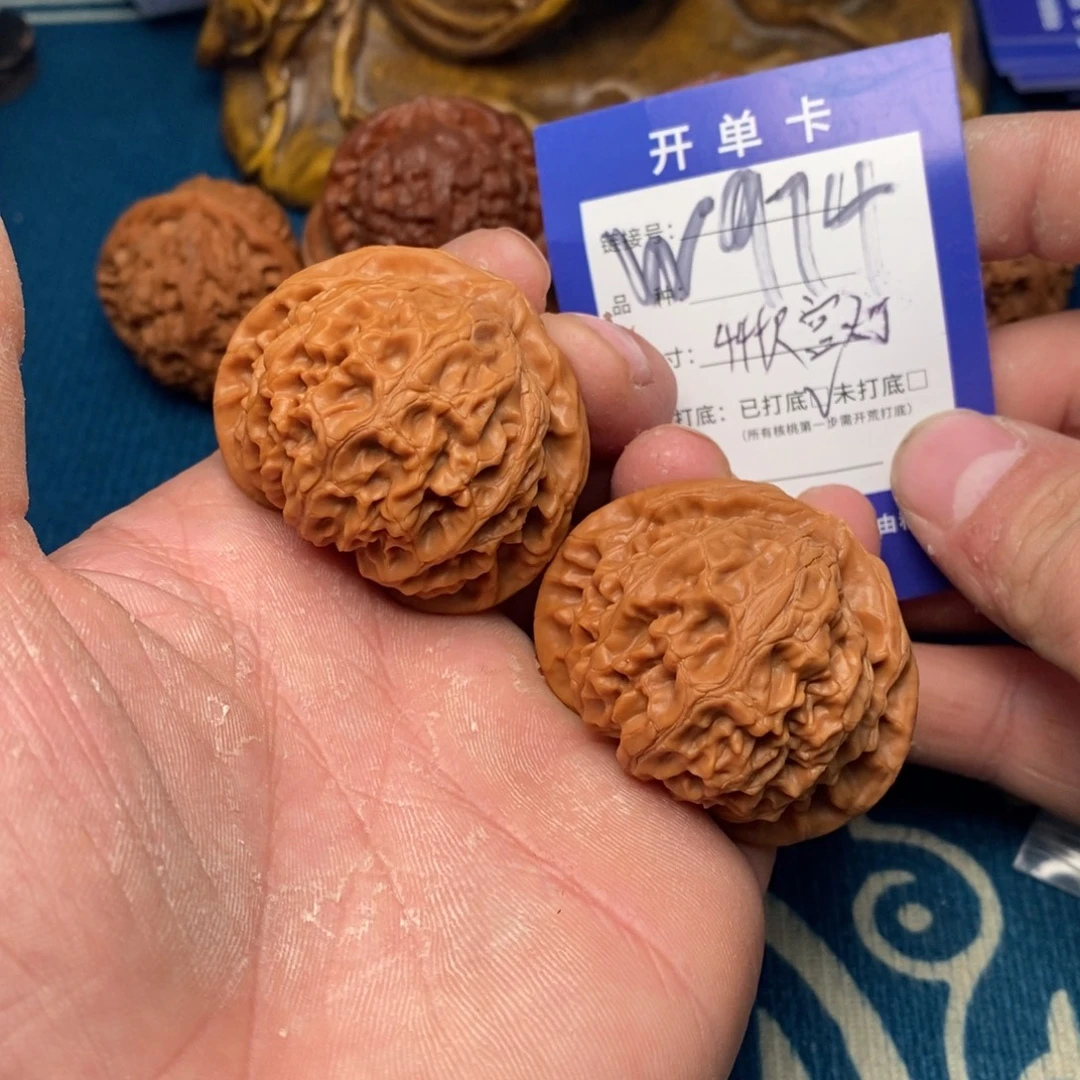 文玩核桃把件文玩
