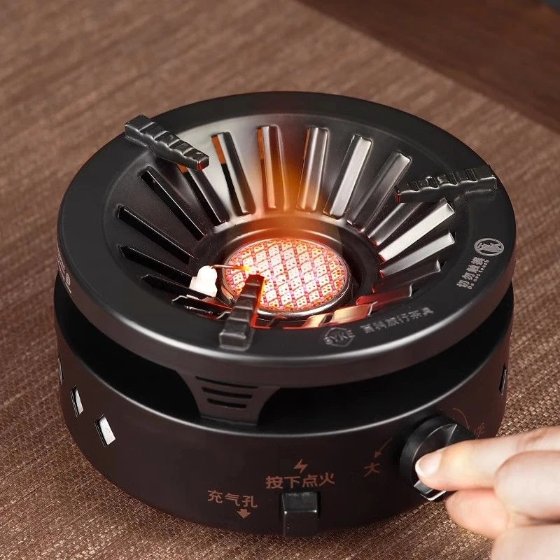 户外便携煮茶泡茶炉家用泡茶防风气炉具旅行茶具套装户外便携炉具