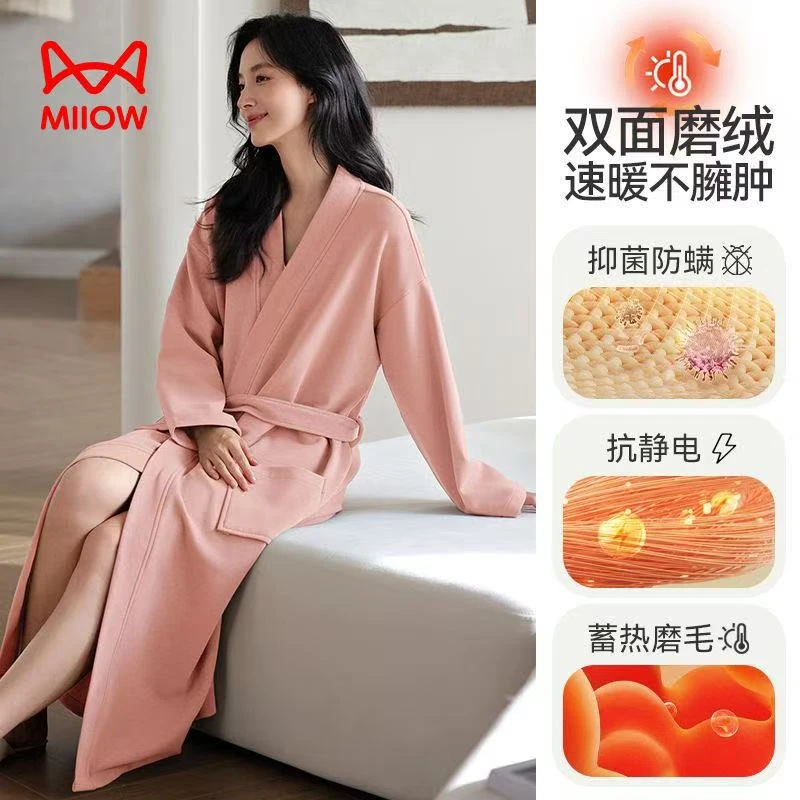 猫人睡袍女冬季加绒加厚秋冬款珊瑚绒长款睡衣浴袍保暖孕妇月子服