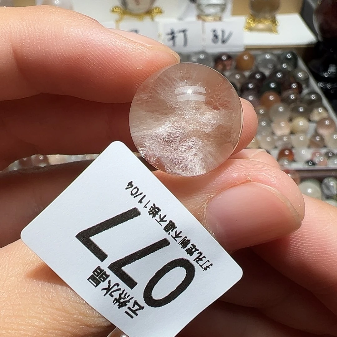 小***沥未镶嵌水晶珠宝半成品