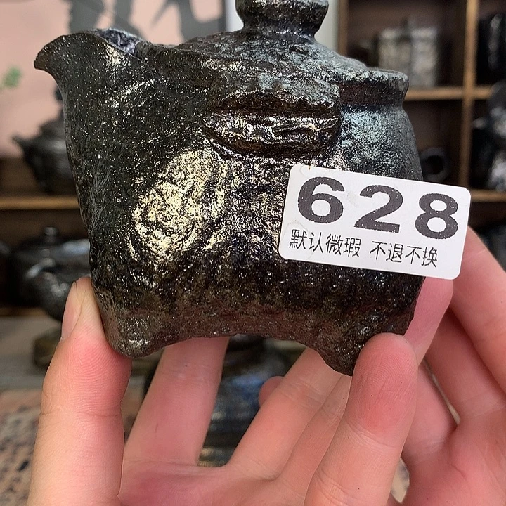 荥经黑砂馒头窑微瑕福利款
