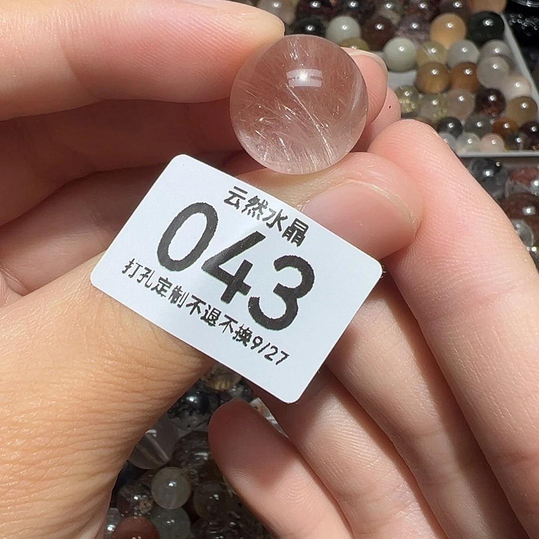 珠宝半成品未镶嵌水晶