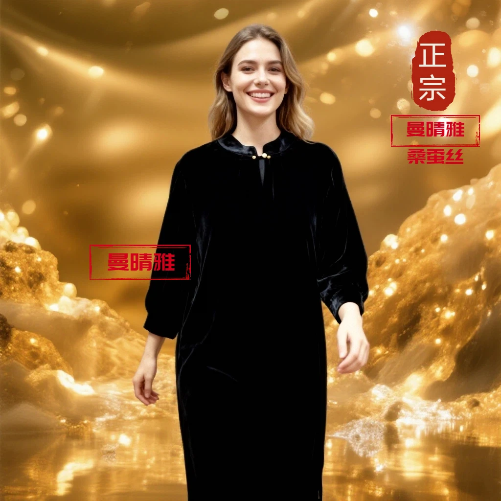 淑女亲肤阔太太100桑蚕丝连衣裙外套大码显瘦中长款女装宽松