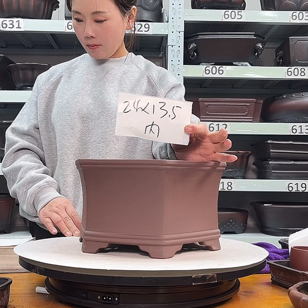 紫砂花盆宜兴紫砂77号