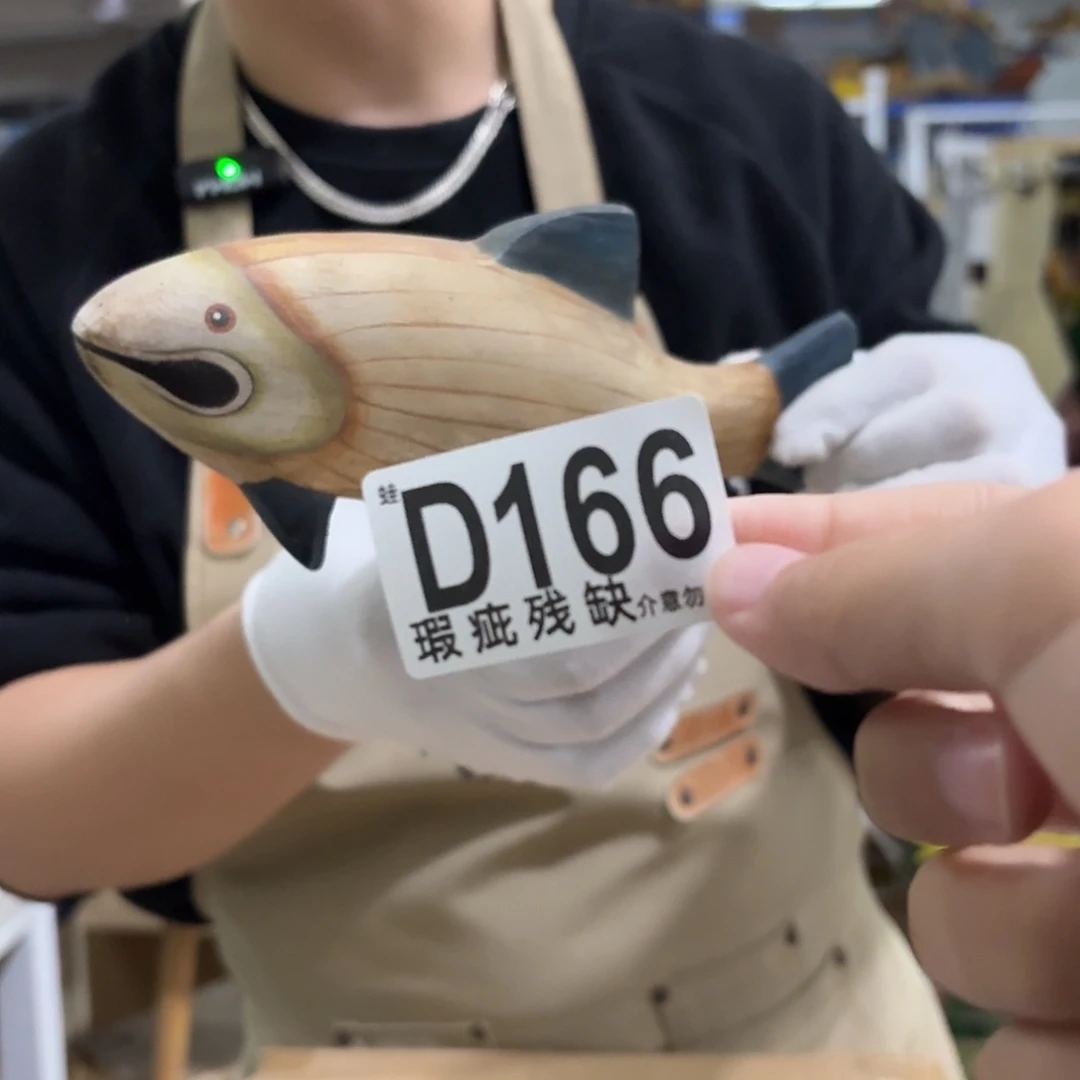 核桃木/黑胡桃（胡桃木）