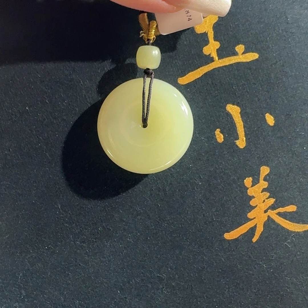 和田玉未镶嵌颈饰若羌黄口