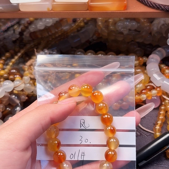 凤***玛瑙/玉髓手链合金011