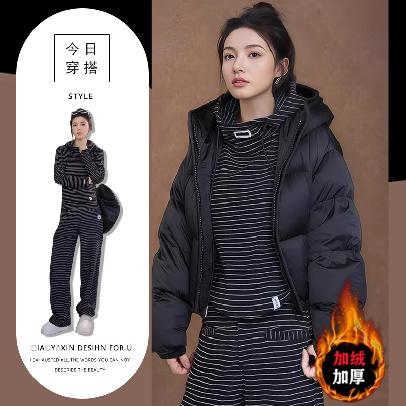 港味别致百搭两件套女设计感别致条纹连帽卫衣保暖加绒加厚休闲裤