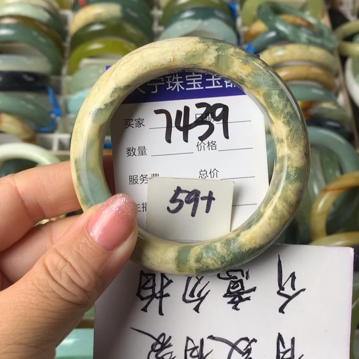 蛇纹石玉未镶嵌手镯7439