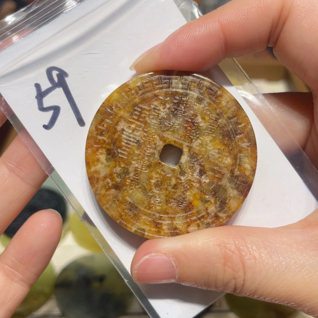 岫玉未镶嵌颈饰小****?颈饰