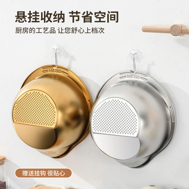316不锈钢盆沥水篮淘米神器洗米筛家用厨房洗菜专用漏盆过滤篮子