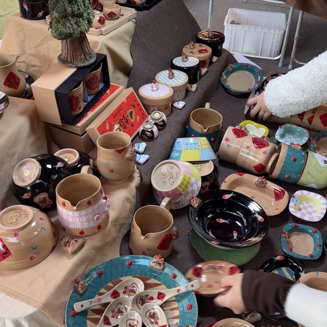 陶瓷陶瓷陶瓷陶瓷陶瓷