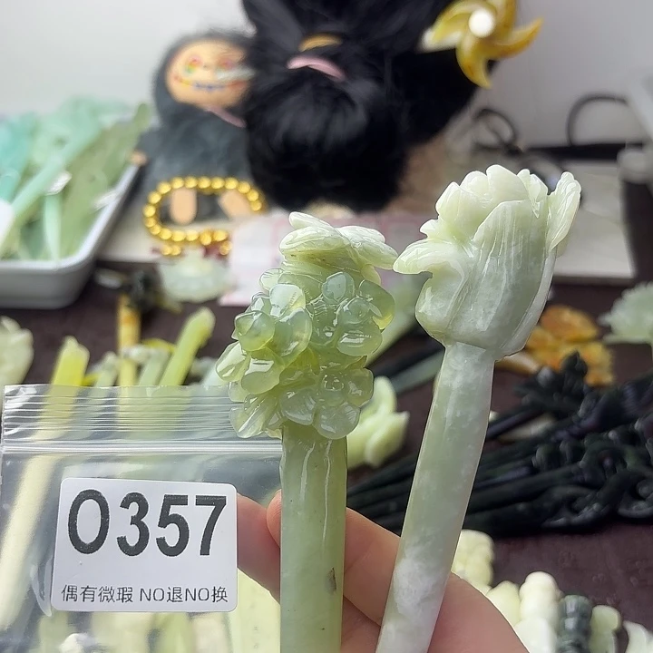 上***6蛇纹石玉合金发饰