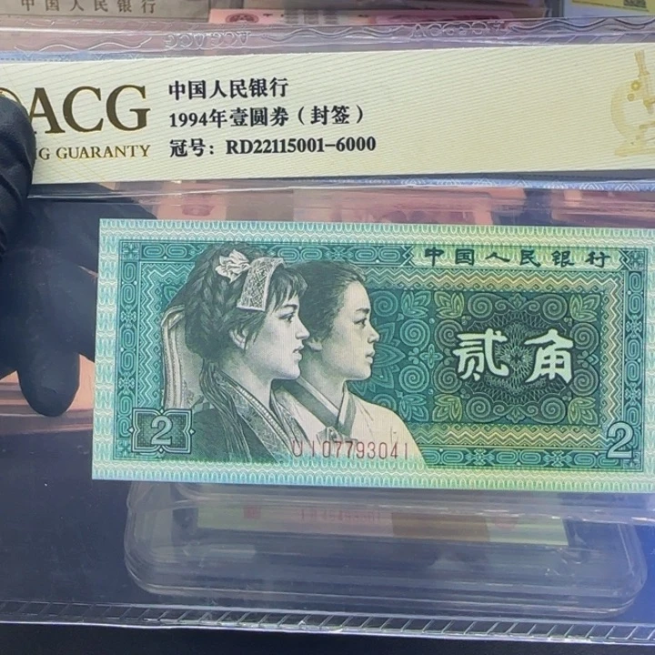 8002平行线单张单张不挑号