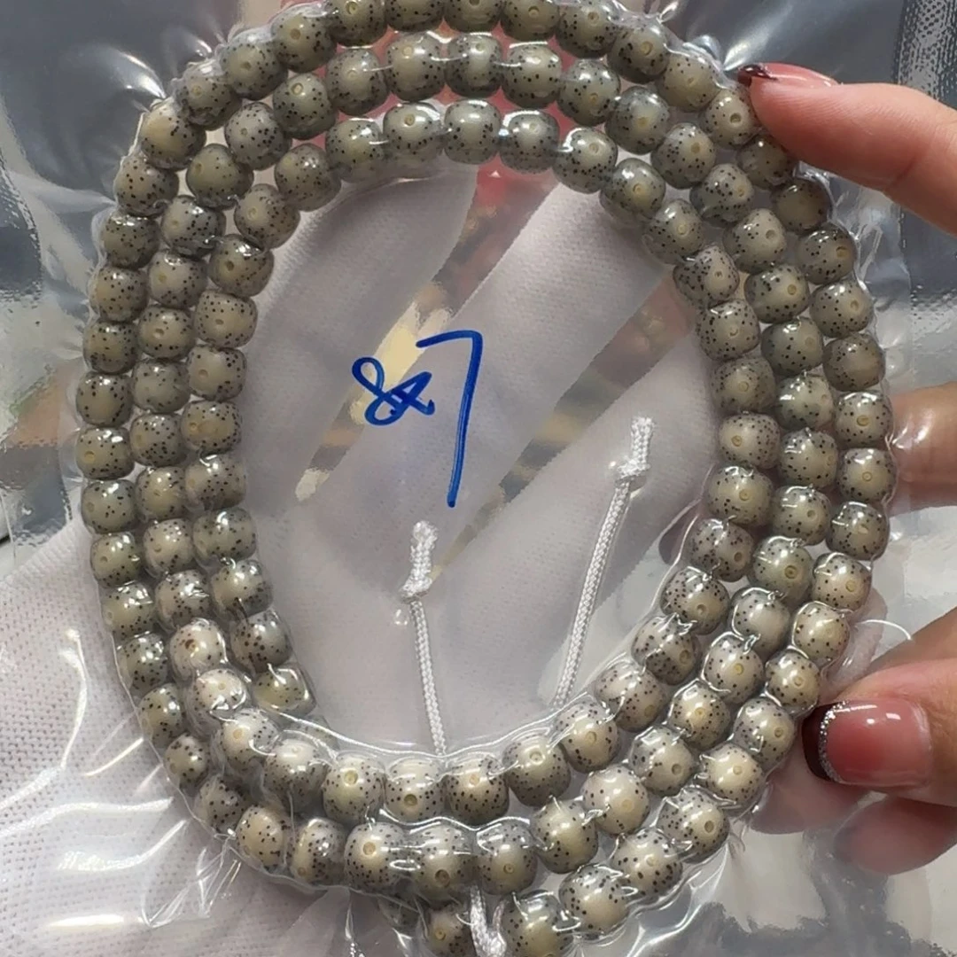 沒***天星月菩提吊坠n49福利8×7