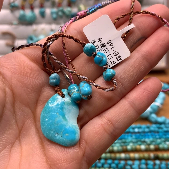 绿松石未镶嵌原矿