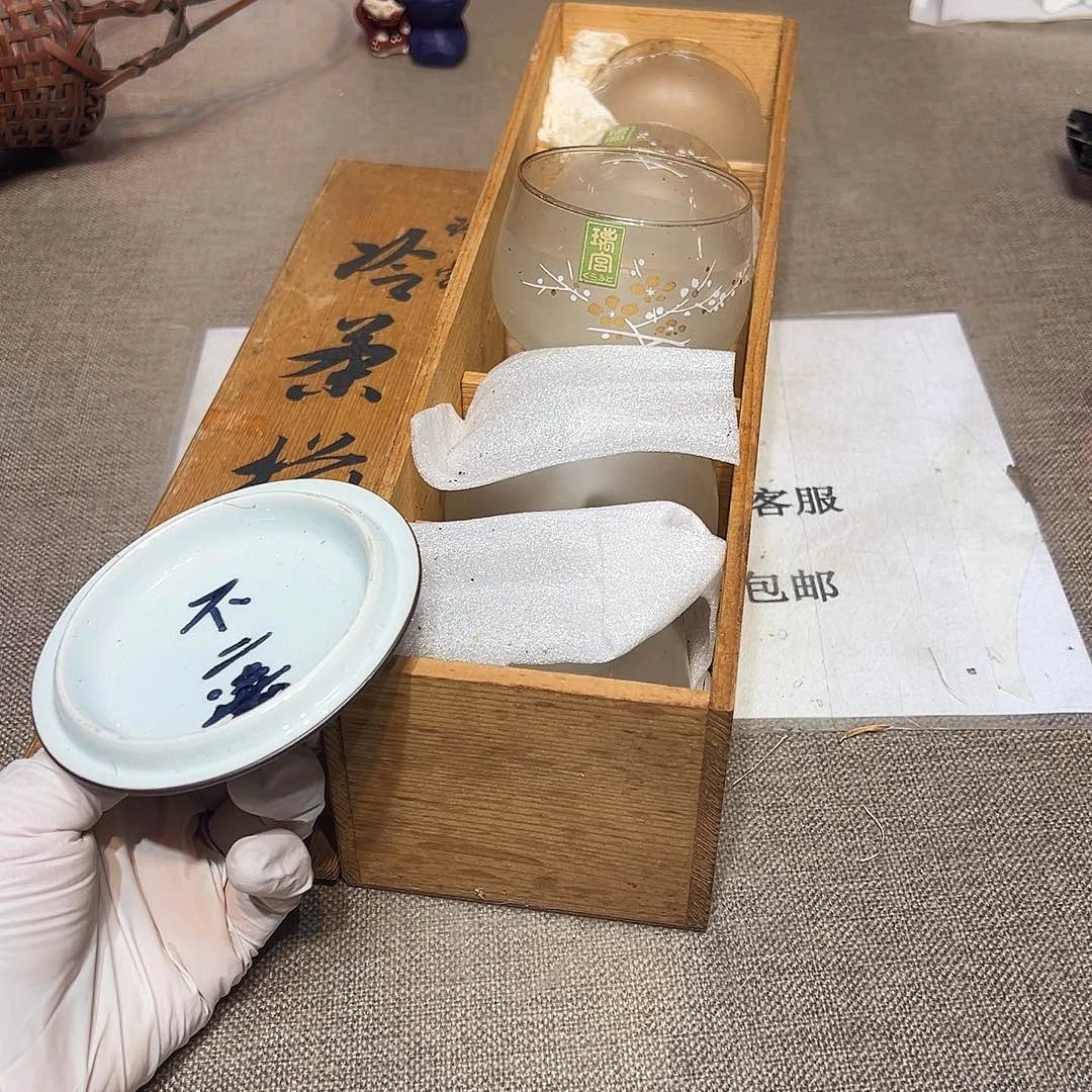 瓷片瓷器满58包邮包邮包邮