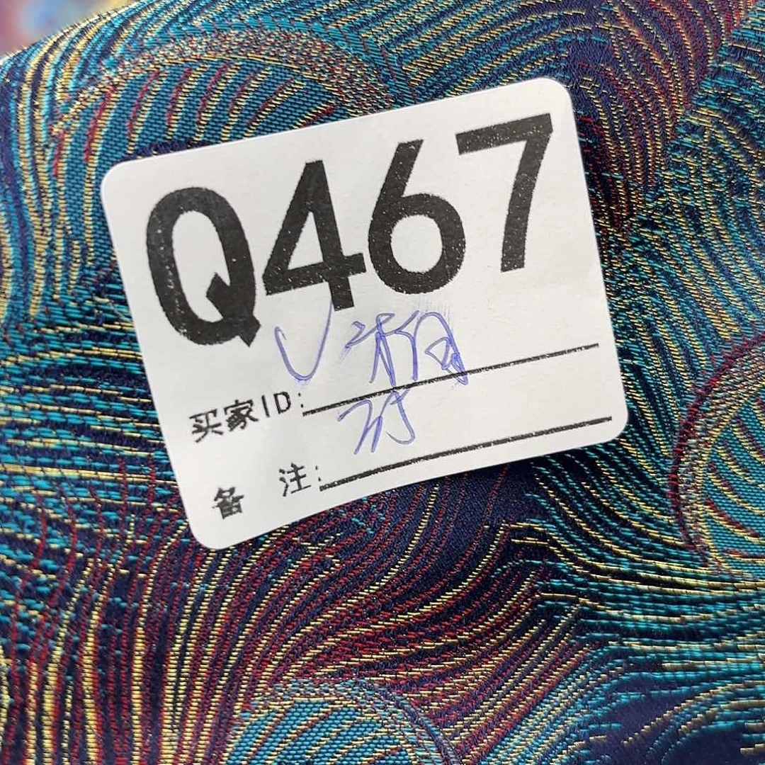 楠***2宋锦467aaaaaaaaaaaaaa
