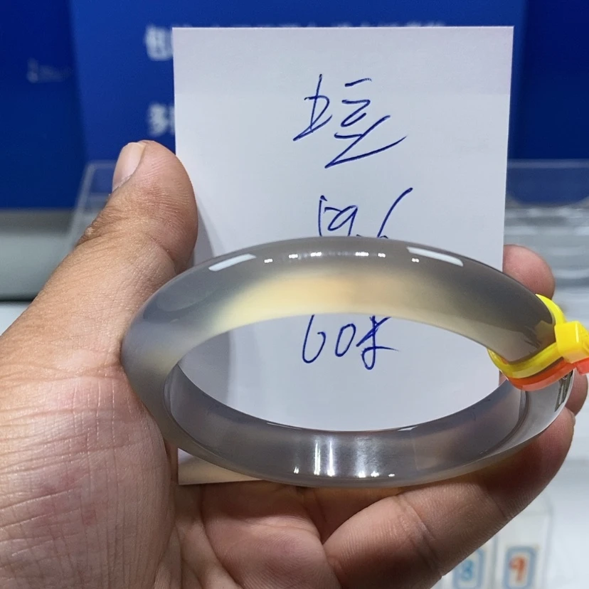 【闪购商品】玛瑙/玉髓手镯未镶嵌土****头