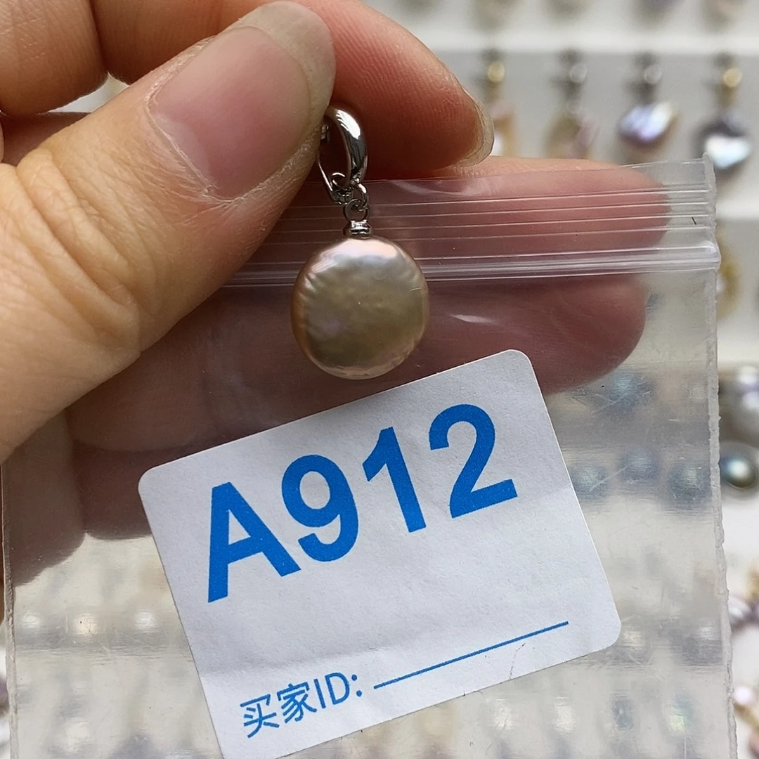 颈饰未镶嵌淡水珍珠