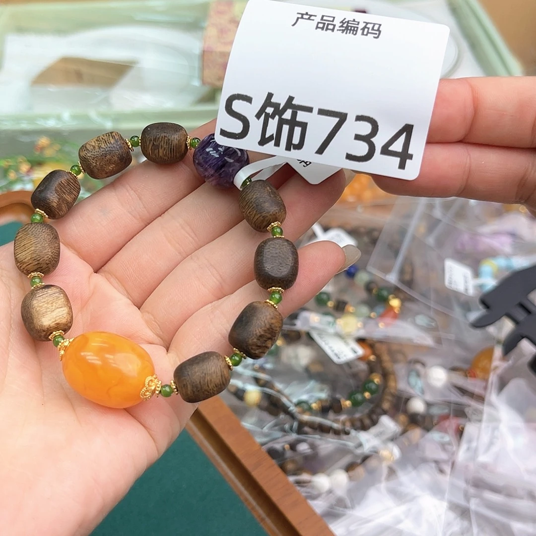 哦哦哦哦哦哦哦哦哦哦