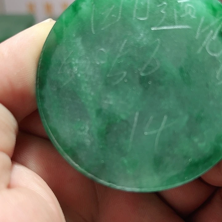 因***你定制石英质玉（非洲翠）非洲翠手串挂件定制