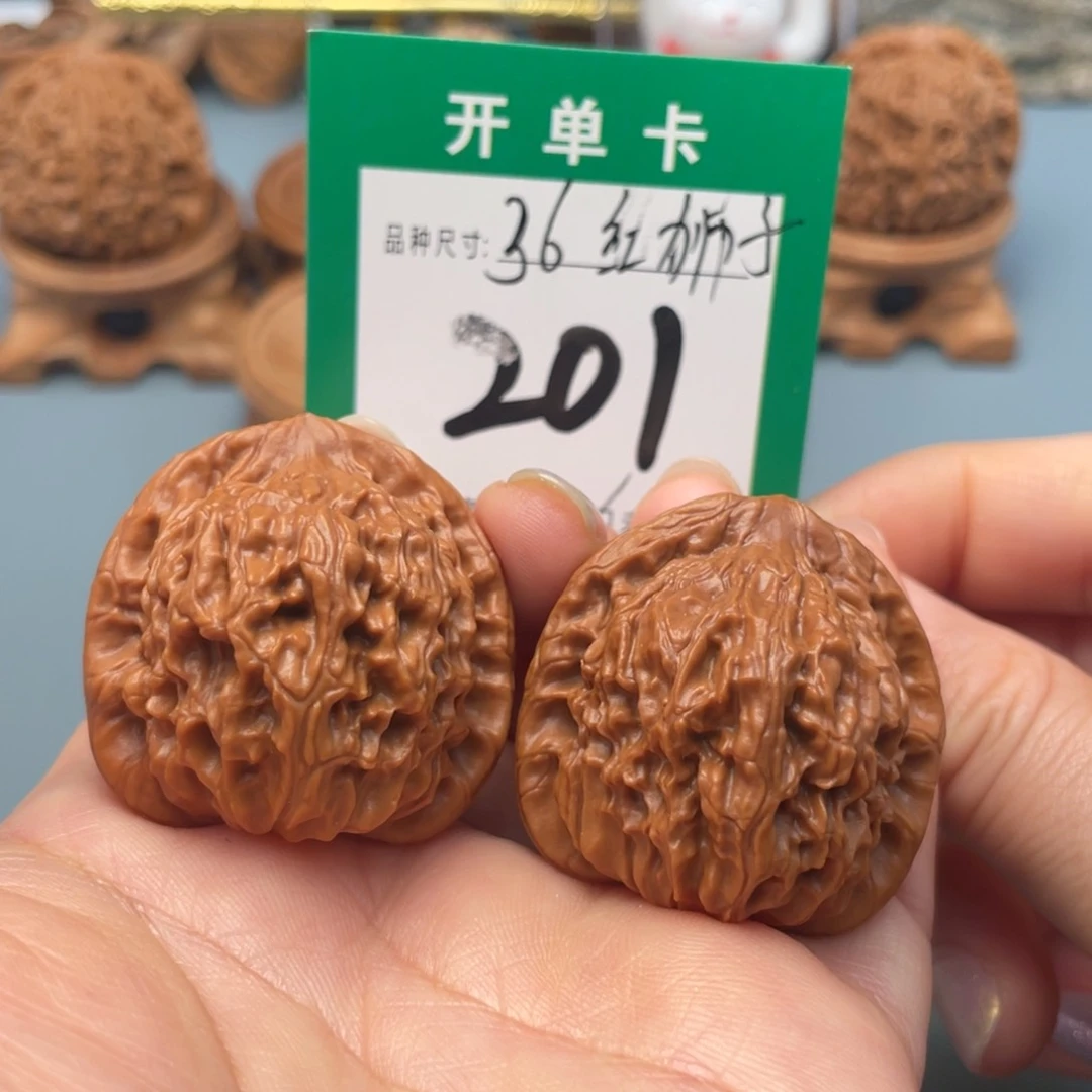 吊坠桃核文玩核桃