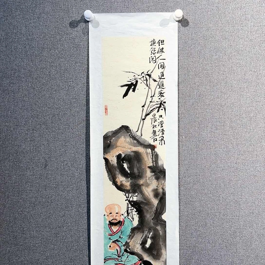 国画红袍画院手绘作品