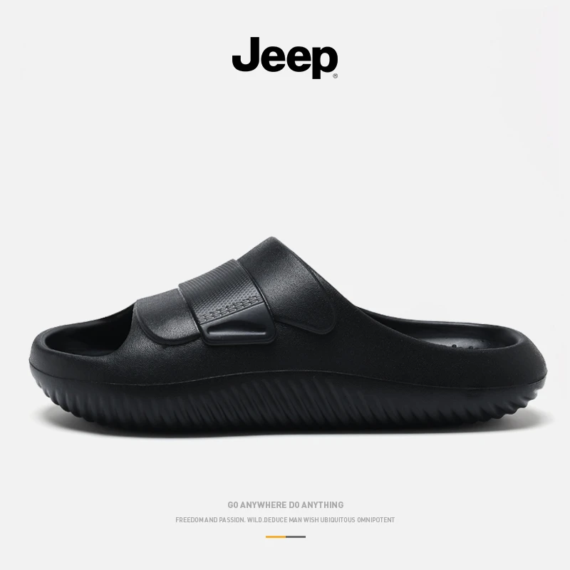 Jeep吉普拖鞋轻便一字拖厚底软底休闲防滑夏季外穿户外鞋男士