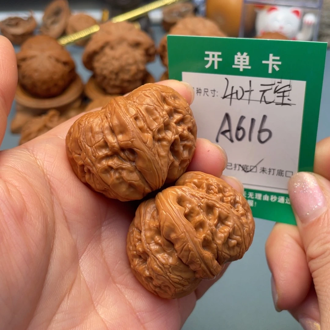 吊坠桃核文玩核桃