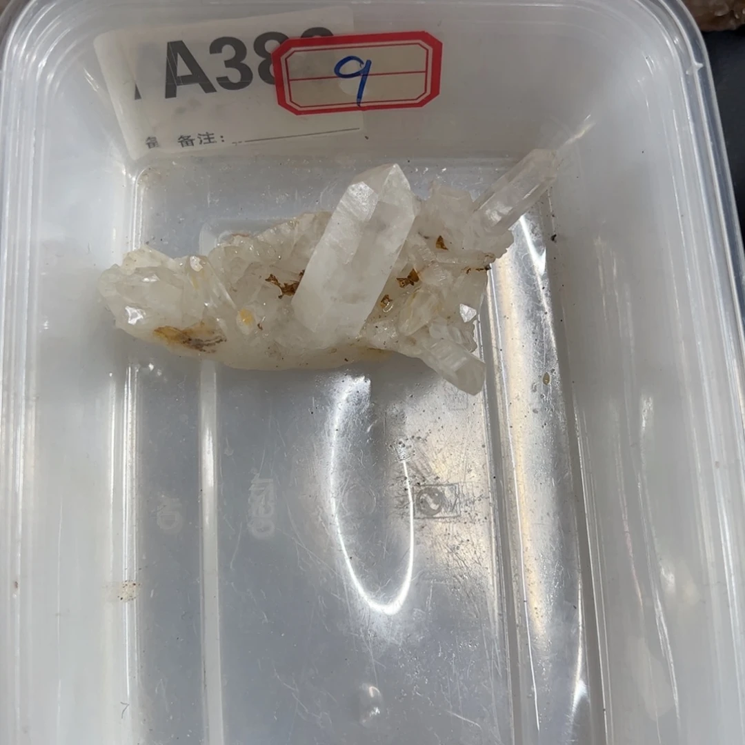 远***我珠宝半成品水晶未镶嵌