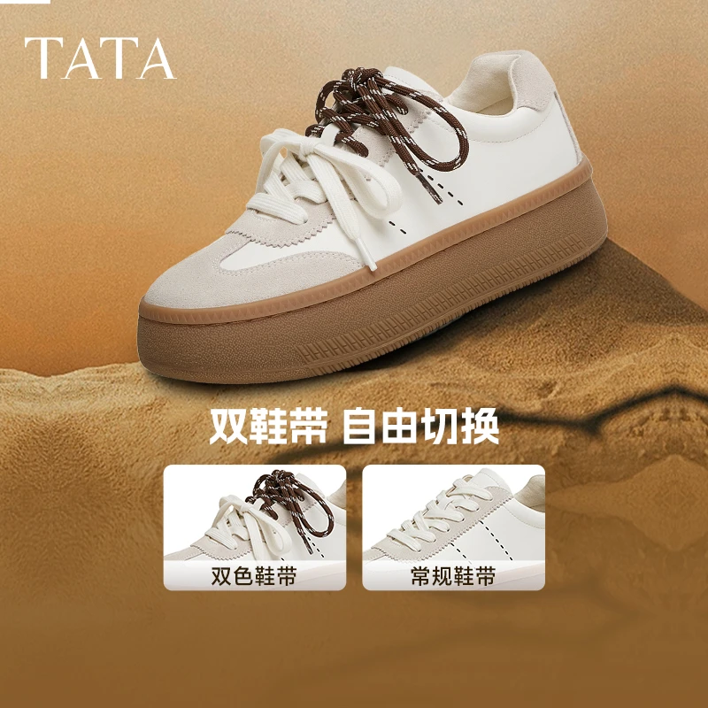 TATA他她休闲厚底德训鞋女鞋复古板鞋小白鞋2025春季新款7EG22AM5