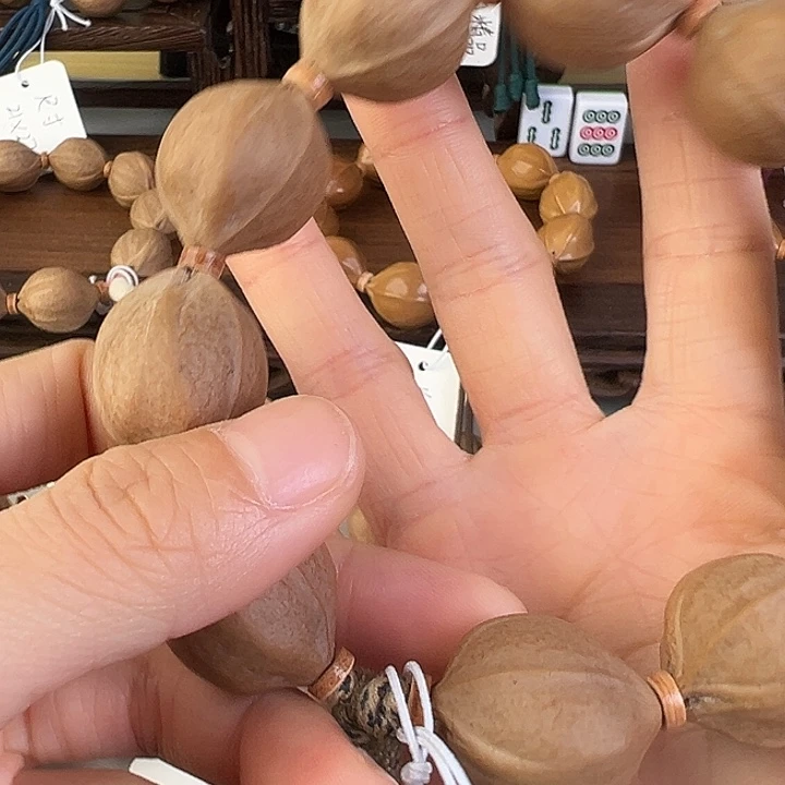 木质梅林铁核素串21*25