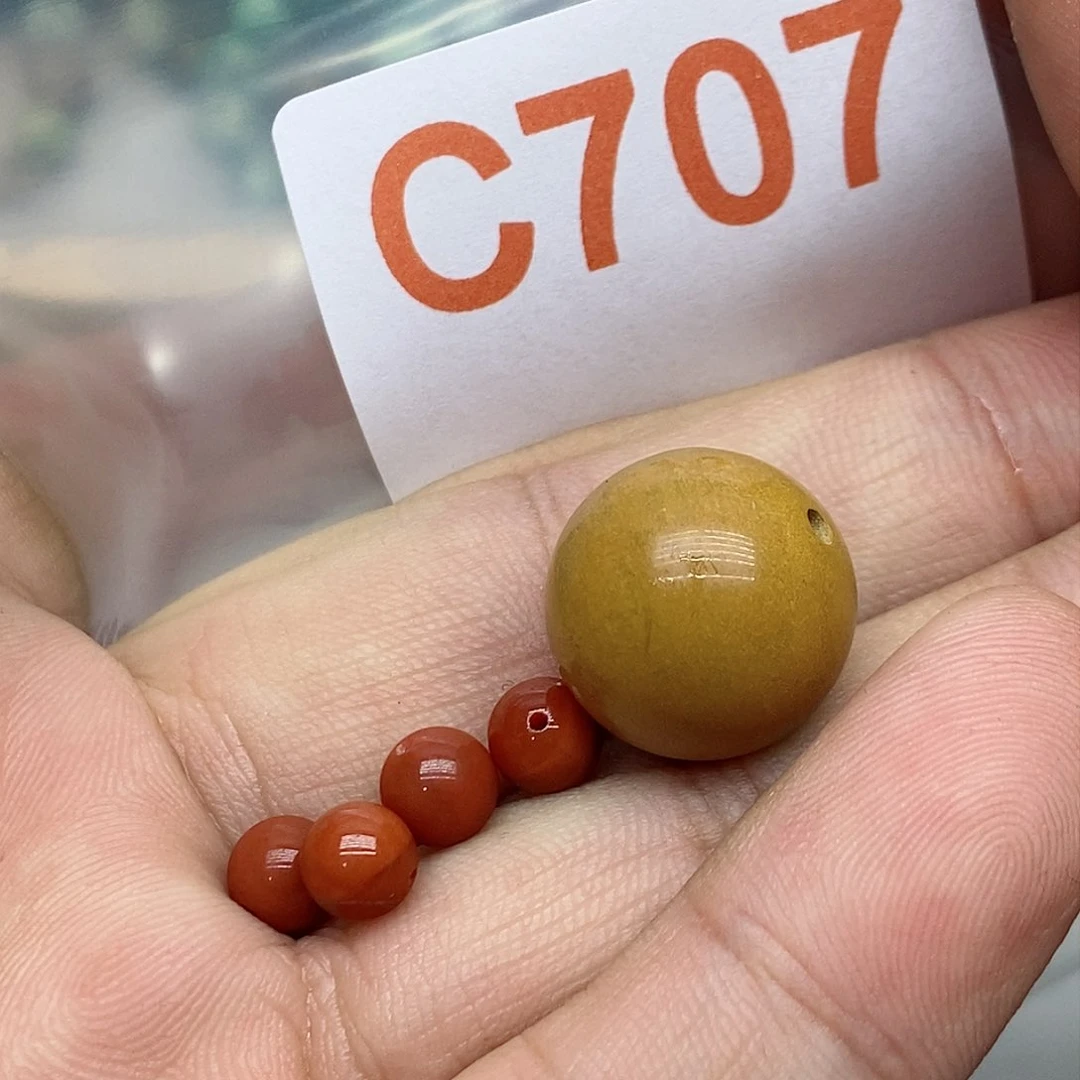 南红玛瑙珠宝奇石未镶嵌思