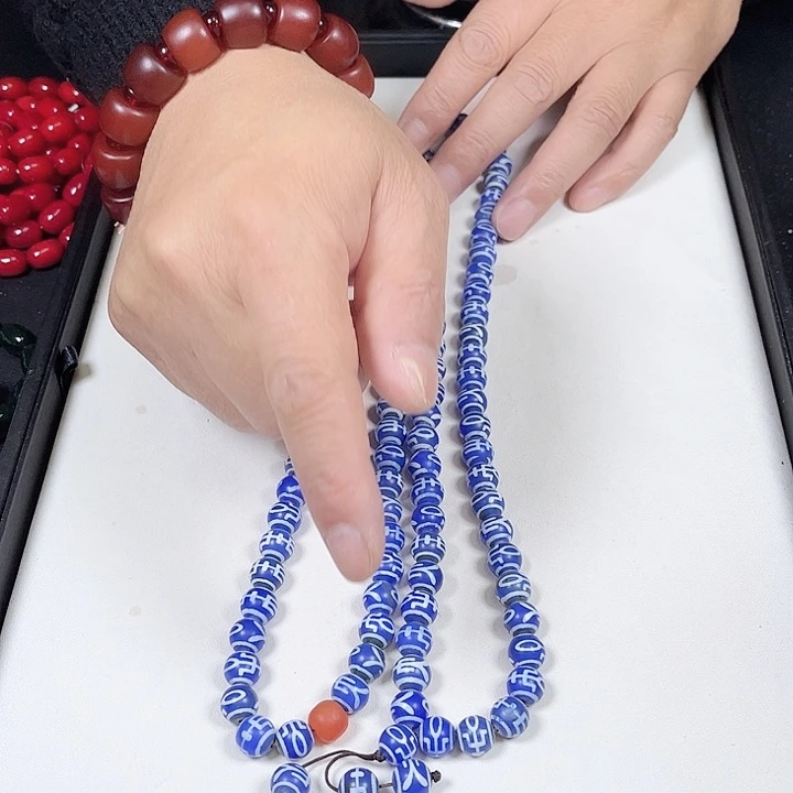 玛瑙/玉髓243贵人未镶嵌