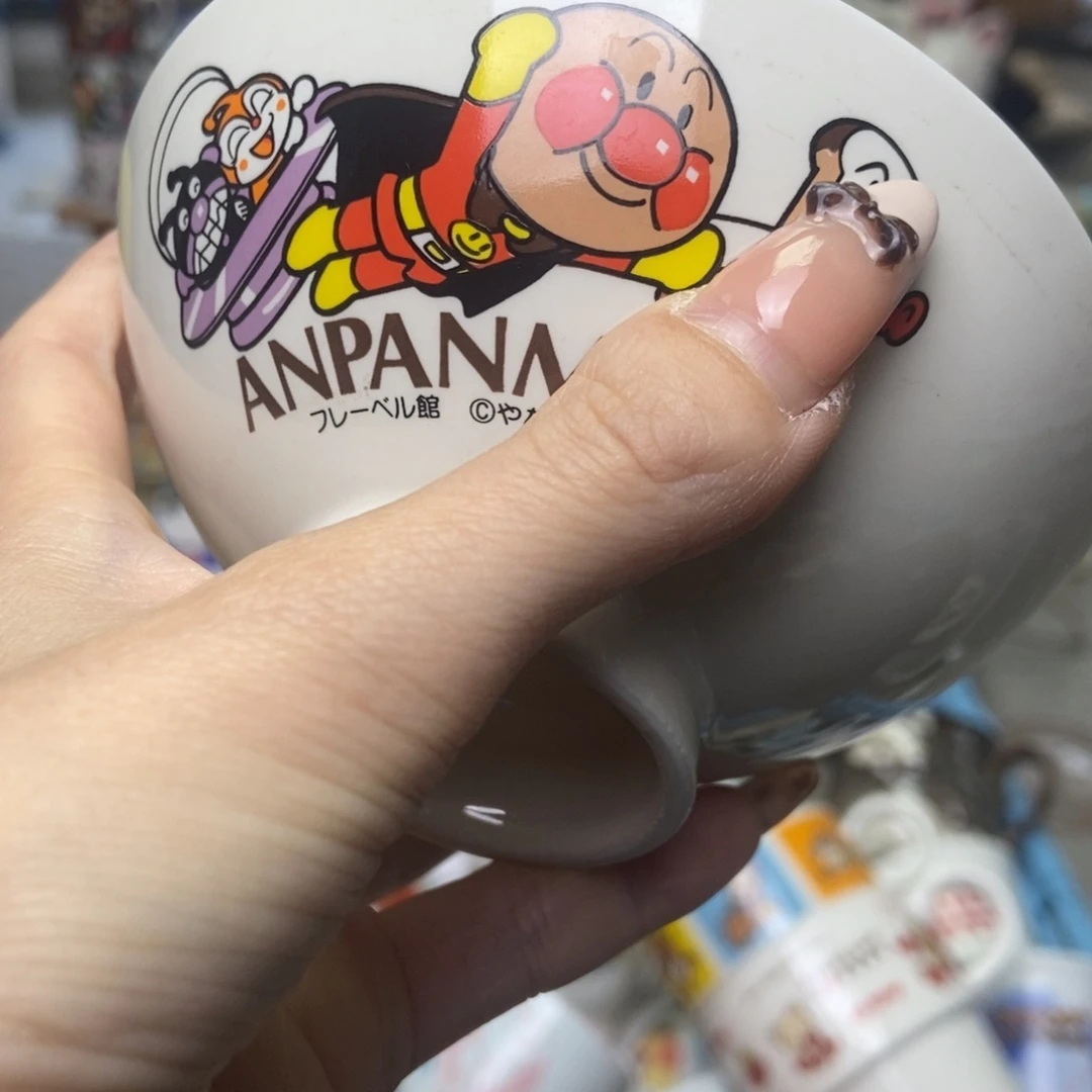 全***妮瓷片陶瓷退货拉黑