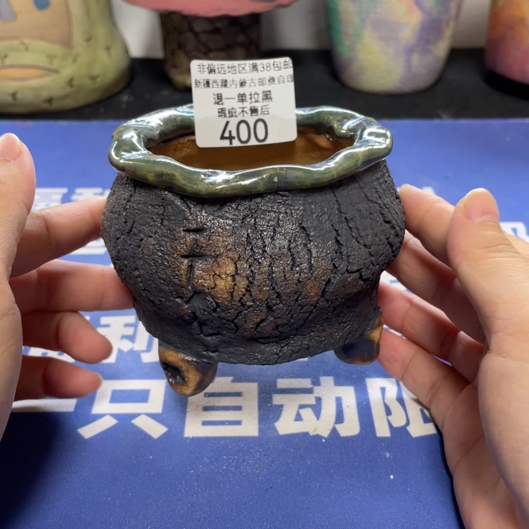 特价微瑕疵不退不换哦400