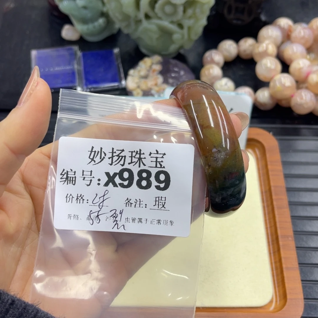 合金默认有裂石英质玉福**家