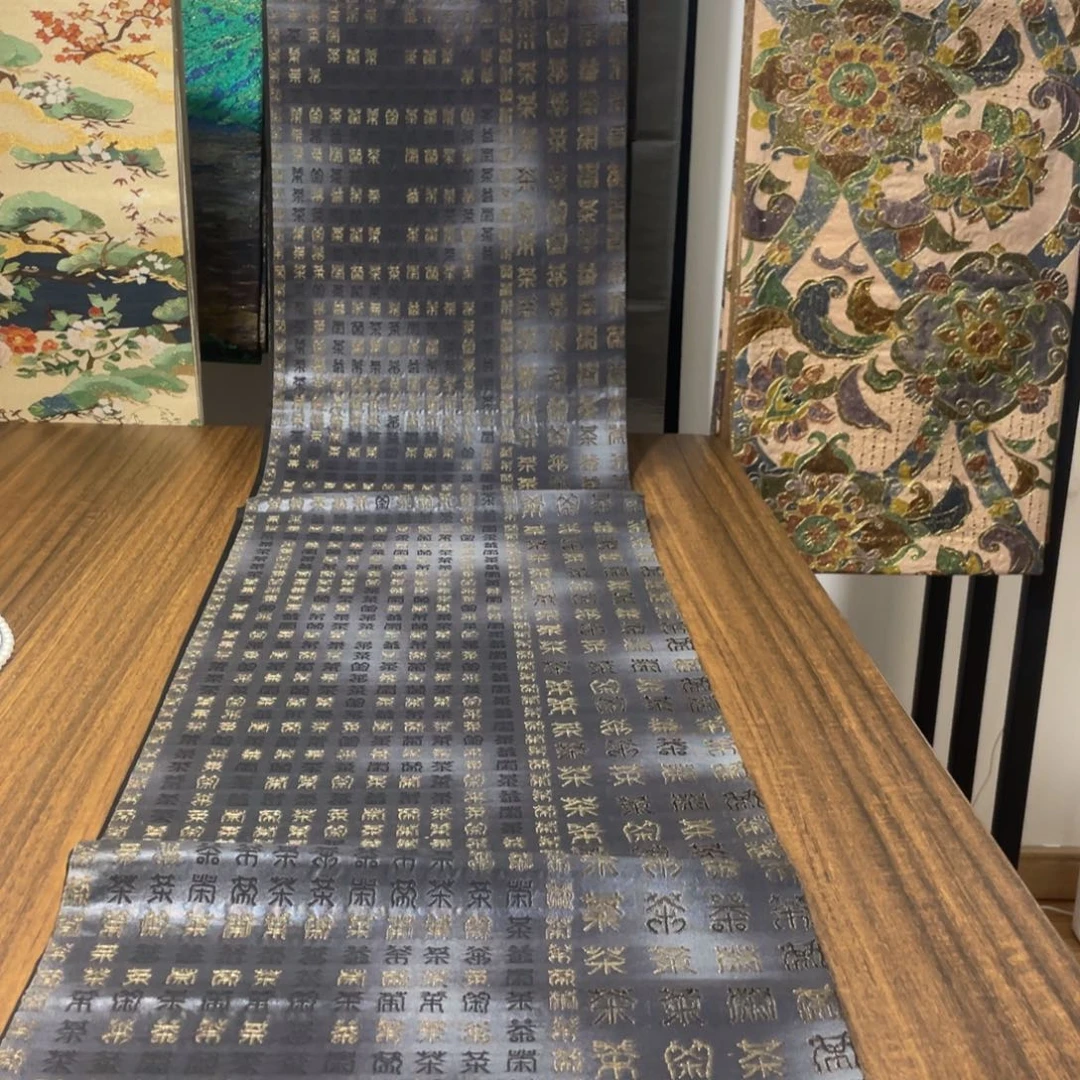 织绣唐锦西阵织桌旗茶旗29