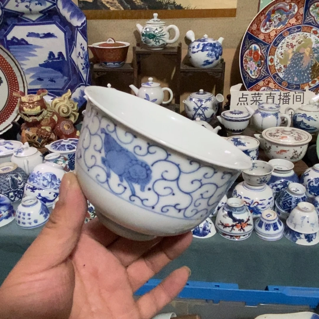 瓷片舶来瓷器满28包邮当日凑单