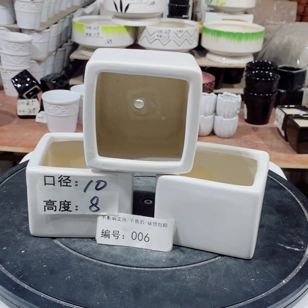 微瑕花盆-006-口10×8-3个