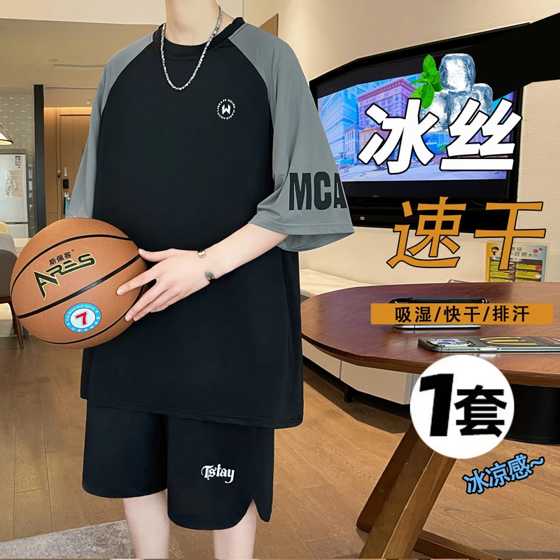 青少年运动套装男夏季速干短袖短裤跑步训练服大童男孩篮球服球衣