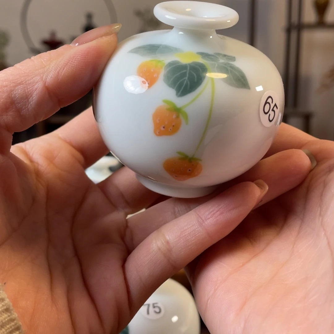 瓶花瓶摆件工艺品摆件