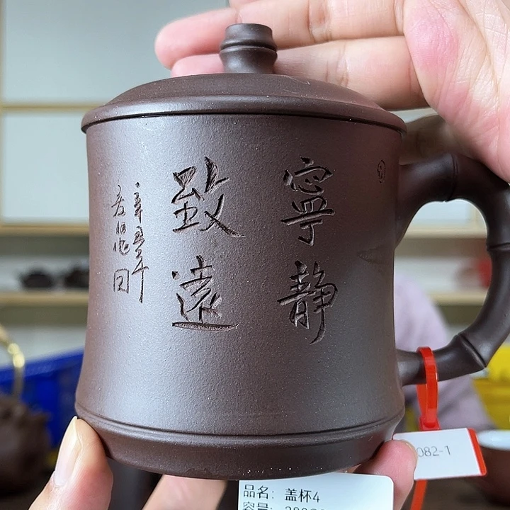 紫砂茶壶紫砂工艺厂